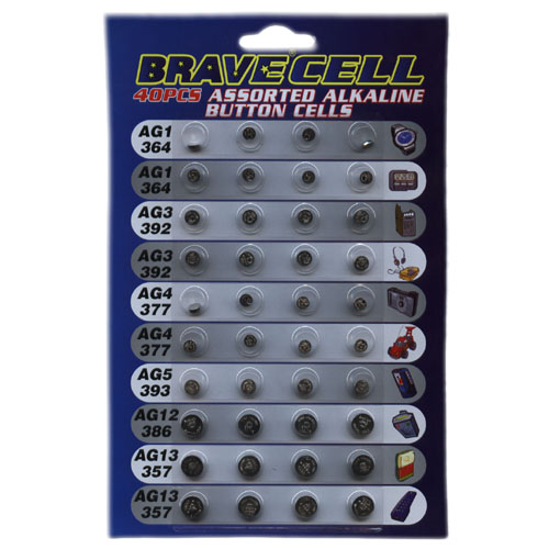 AG-40PCS