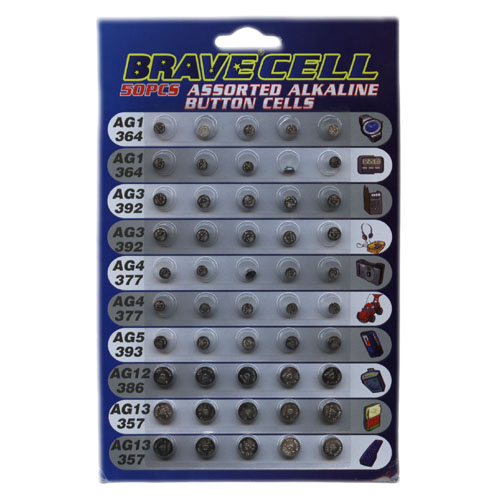 AG-50PCS